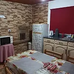 Casa Da Belavista 트로파